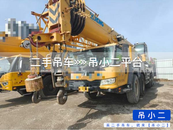 https://assets.gongji58.com/2026-05-26/8xikyjyt5a1779787828.jpg?watermark/1/image/a29kbzovL2dqZ2ovd2F0ZXJtYXJrL2RjLnBuZw/gravity/South/dx/0/dy/200/wst/2/ws/1|imageView2/0/w/1024/interlace/1